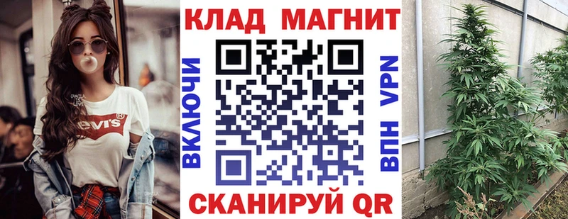 Хочу наркоту Кашира СОЛЬ  Мефедрон  ГАШ  Кокаин 
