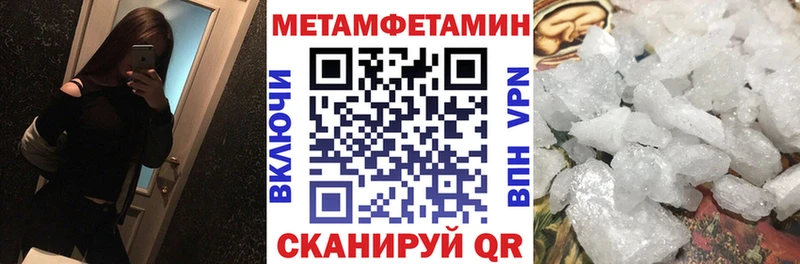 Amphetamine 98%  Кашира 