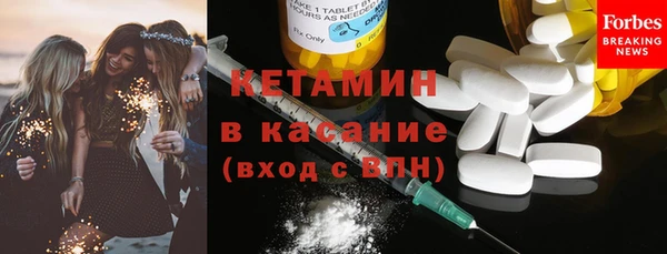 метадон Касимов