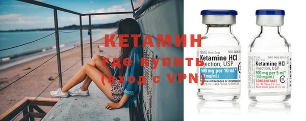 амфетамин Карпинск