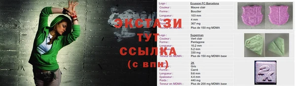 героин Каменск-Шахтинский
