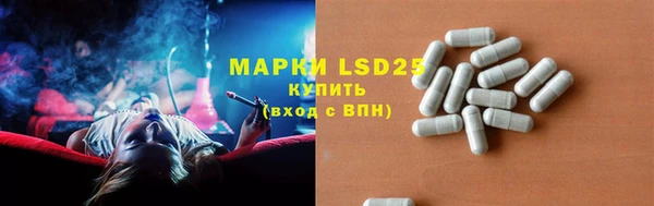 метадон Касимов