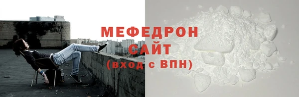 apvp Каменка