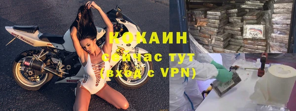 амфетамин Карпинск