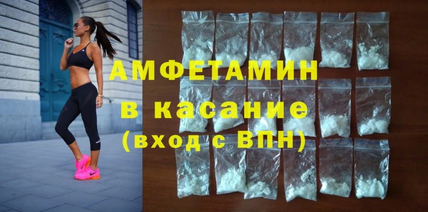 героин Каменск-Шахтинский