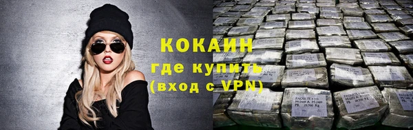 амфетамин Карпинск