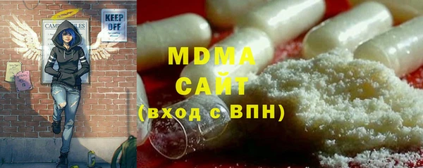 метадон Касимов