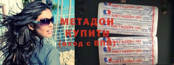 ALPHA-PVP Карталы