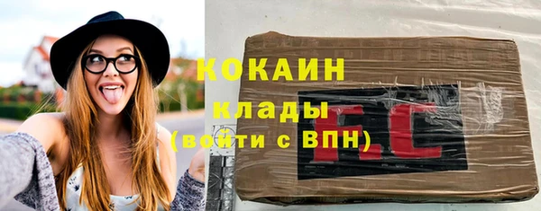 метадон Касимов