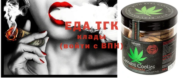 apvp Каменка