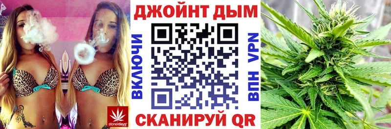 Бошки Шишки ГИДРОПОН Кашира