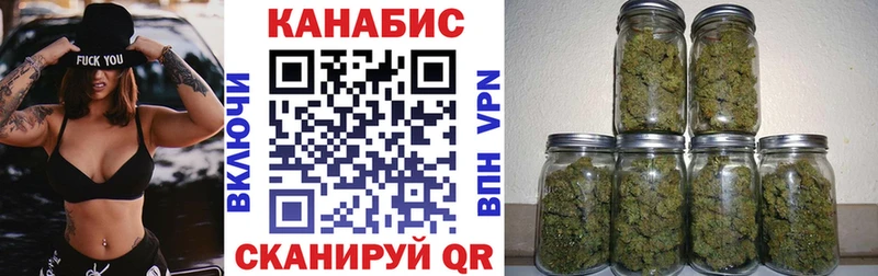 omg ССЫЛКА  где купить   Кашира  МАРИХУАНА план 